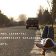彩吧论坛天霁网